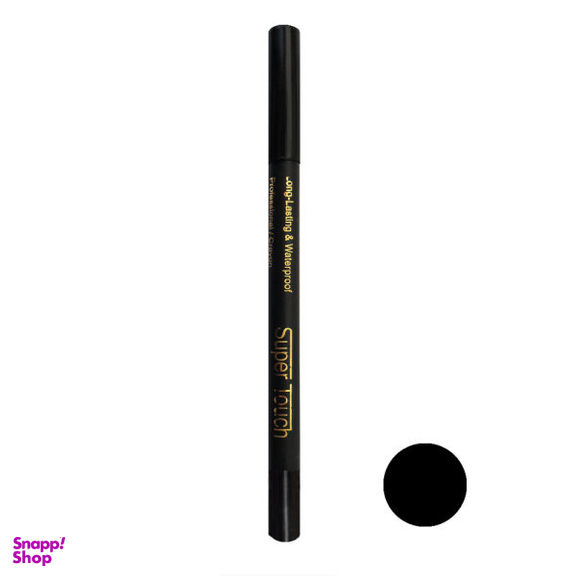 مداد چشم سوپرتاچ (Super Touch) مدل Long Lasting & Waterproof