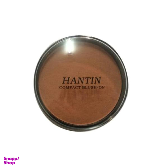 رژ گونه ساده هانتین (Hantin)