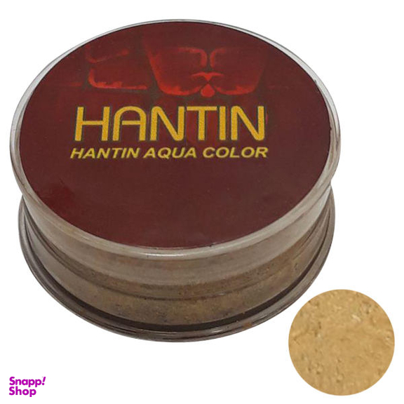 سایه هانتین (Hantin) مدل AQUA