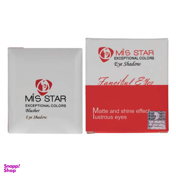 سایه چشم میستار (Mis Star)