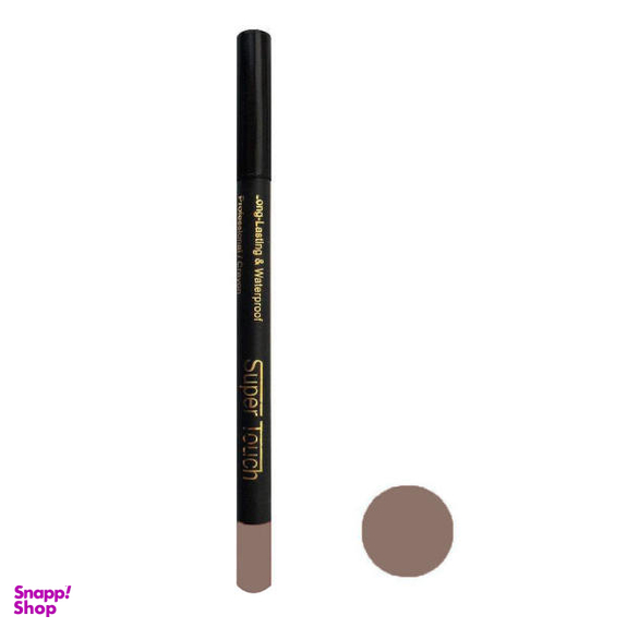 مداد ابرو سوپر تاچ (Super touch)