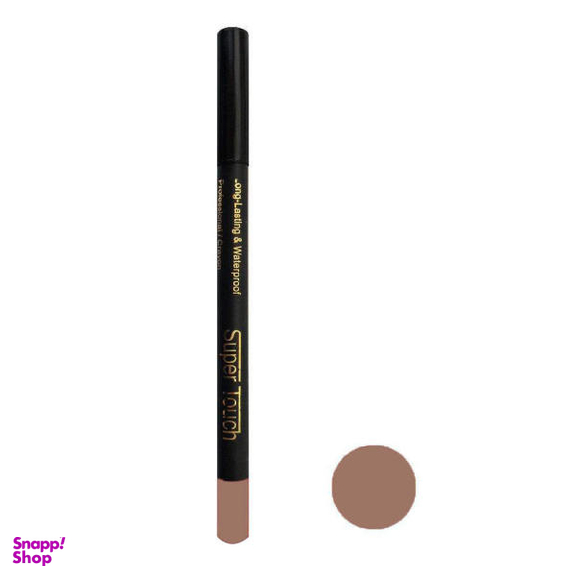 مداد ابرو سوپر تاچ (Super touch)