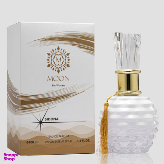 ادوپرفیوم زنانه سیدونا (Sidona) مدل MOON