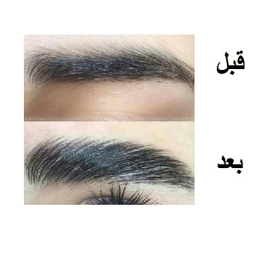 صابون لیفت ابرو هیراد (Hiraad)