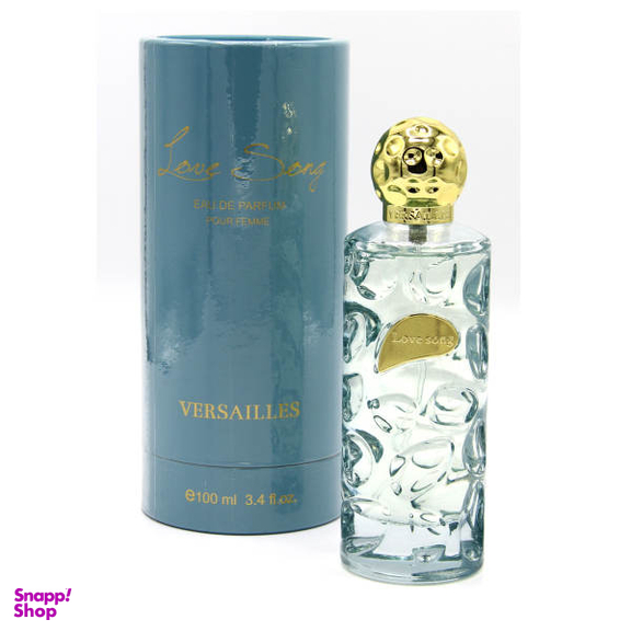 ادوپرفیوم زنانه ورسای (Versailles) مدل لاو سانگ