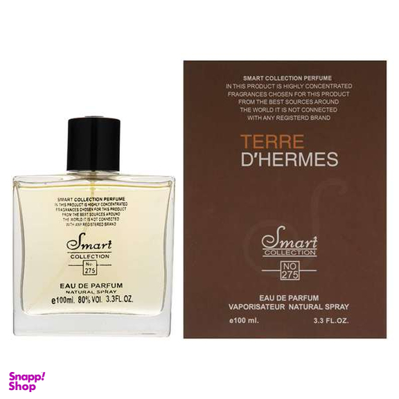 ادو پرفیوم مردانه اسمارت کالکشن (Smart Collection) مدل Hermes