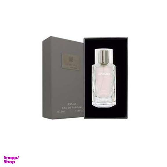 ادوپرفیوم مردانه پاشا (Pasha) مدل Apolon