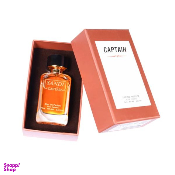 ادوپرفیوم مردانه سندی (Sandi) مدل CAPTAIN