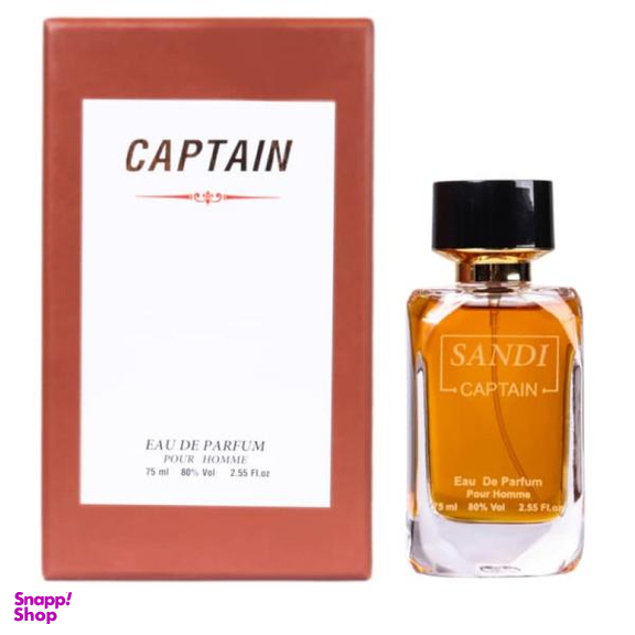 ادوپرفیوم مردانه سندی (Sandi) مدل CAPTAIN