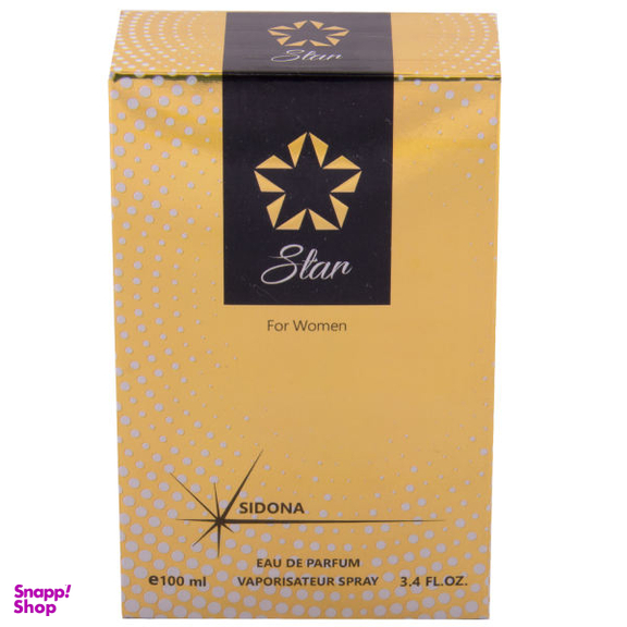 ادوپرفیوم زنانه سیدونا (Sidona) مدل STAR