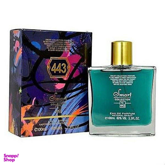 ادو پرفیوم مردانه اسمارت کالکشن (Smart Collection) مدل Amouage Interlude کد 443