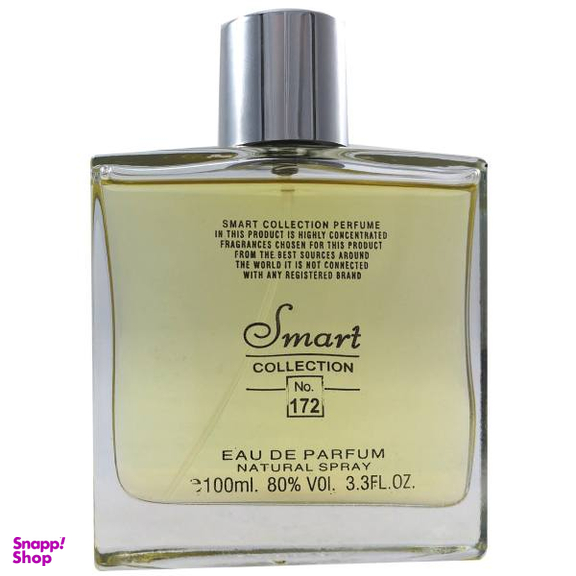 ادو پرفیوم مردانه اسمارت کالکشن (Smart Collection) مدل Allur Sport