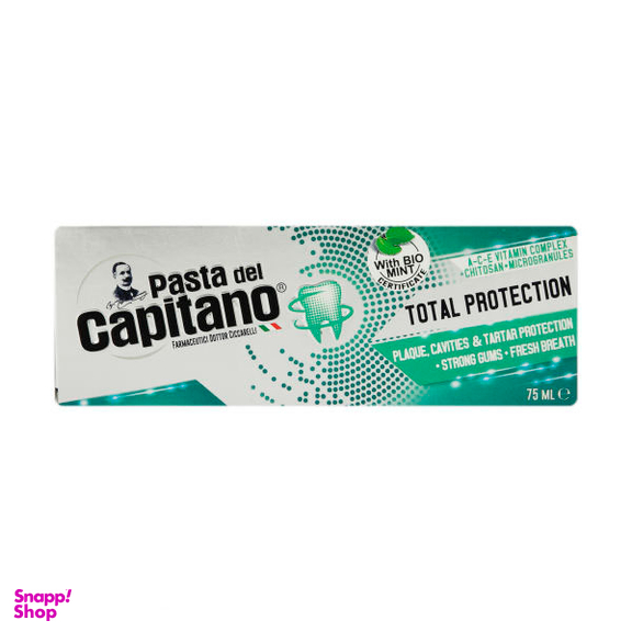 خمیر دندان پاستا دل کاپیتانو (Pasta Del Capitano) مدل Total Protection حجم 75 میلی‌لیتر