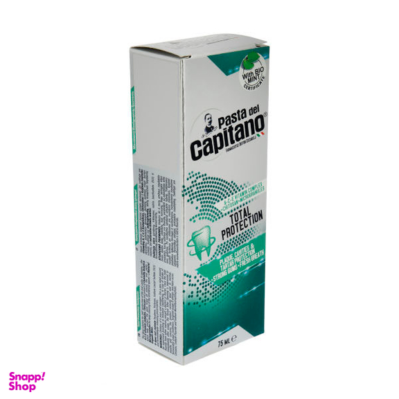 خمیر دندان پاستا دل کاپیتانو (Pasta Del Capitano) مدل Total Protection حجم 75 میلی‌لیتر