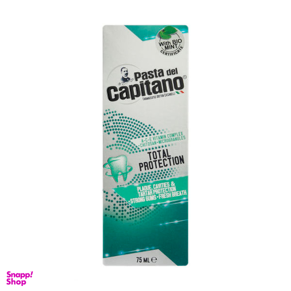 خمیر دندان پاستا دل کاپیتانو (Pasta Del Capitano) مدل Total Protection حجم 75 میلی‌لیتر