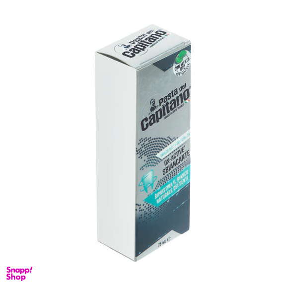 خمیردندان سفید کننده پاستا دل کاپیتانو مدل OX active Whitening حجم 75 میلیلیتر