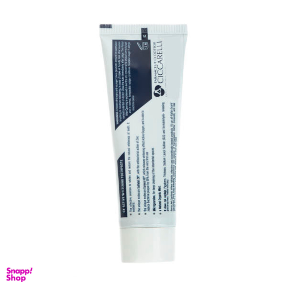 خمیردندان سفید کننده پاستا دل کاپیتانو مدل OX active Whitening حجم 75 میلیلیتر