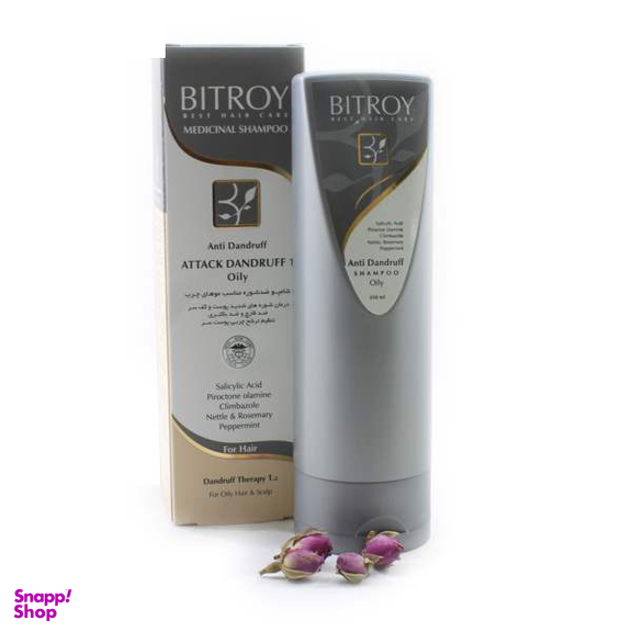 شامپو ضد شوره بیتروی (Bitroy) مدل Attack Dandruff مناسب شوره چرب حجم 250 میلی‌لیتر