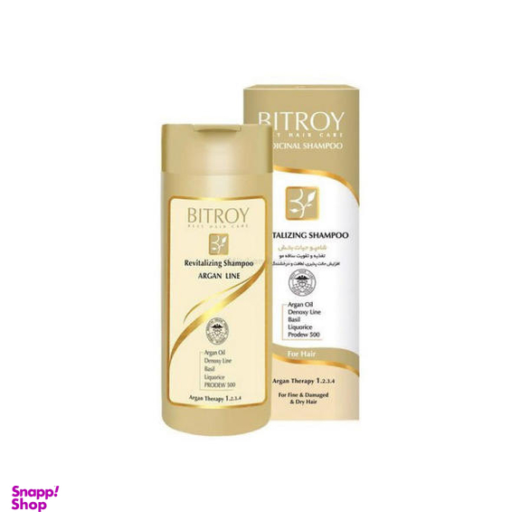 شامپو مو بیتروی (Bitroy) مدل Argan Line حجم 200 میلی‌لیتر