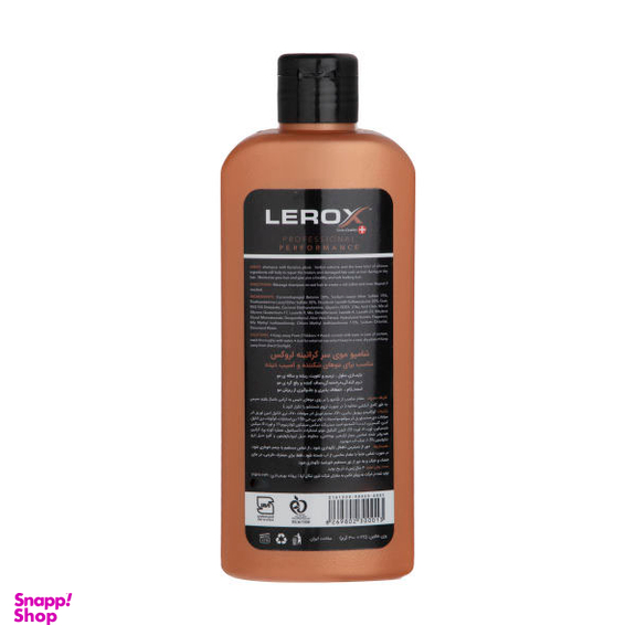 شامپو مو لروکس مدل Keratin حجم 300 میلی‌ لیتر