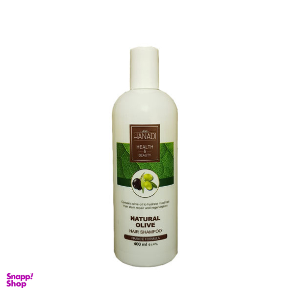 شامپو مو هانادی (Hanadi) مدل Natural Olive حجم 400 میلی‌لیتر