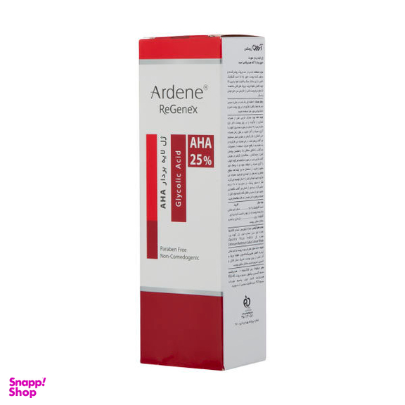 ژل لایه بردار پوست آردن (Ardene) مدل 25% AHA حجم 30 میلی‌ لیتر
