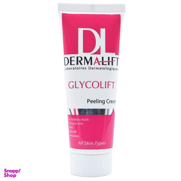 کرم لایه بردار پوست درمالیفت مدل Glycolift حجم 40 میلی لیتر