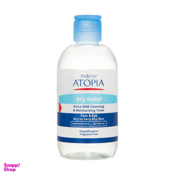 محلول پاک‌ کننده آرایش صورت آردن (Ardene) سری Atopia حجم 250 میلی‌ لیتر