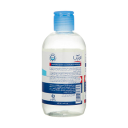 محلول پاک‌ کننده آرایش صورت آردن (Ardene) سری Atopia حجم 250 میلی‌ لیتر