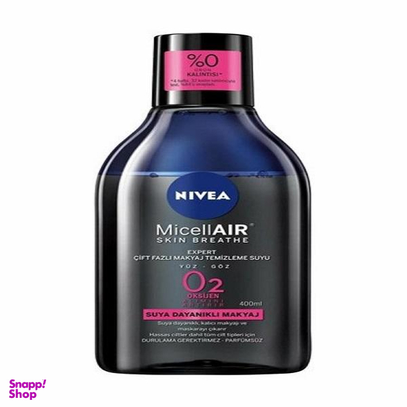 آب پاک‌ کننده آرایش صورت نیوآ (Nivea) مدل روشن کننده حجم 400 میلی‌لیتر