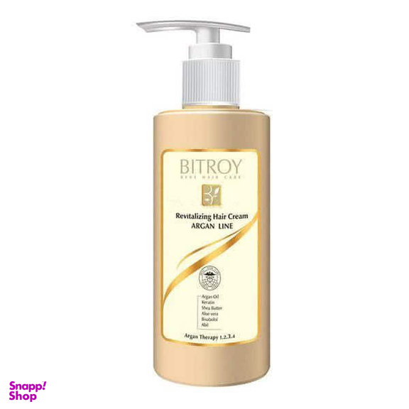 کرم مو بیتروی (Bitroy) مدل Argan Line حجم 200 میلی‌لیتر