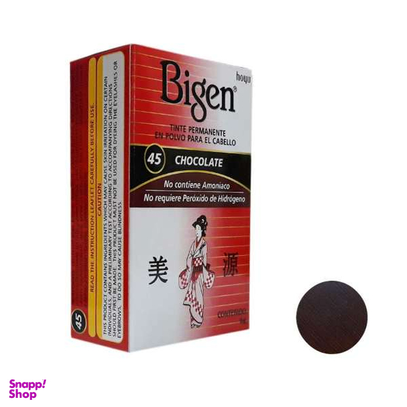 پودر رنگ مو بیگن (Bigen) شماره 45 رنگ شکلاتی وزن 6 گرم