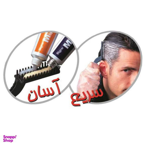 کیت رنگ مو بیگن (Bigen) مدل Speedy Colour شماره 105 رنگ قهواه ای متوسط حجم 40 میلی‌لیتر