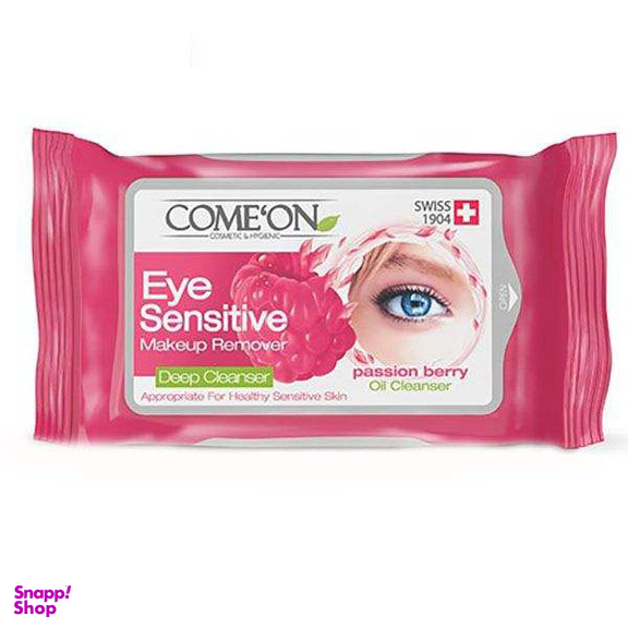 پک دستمال مرطوب کامان (Comeon) مدل Milk Cleanser بسته 20 عددی به همراه دستمال پاک‌ کننده آرایش چشم بسته 10 عددی