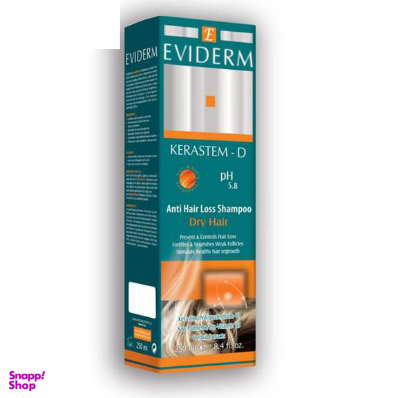 شامپو اویدرم (Eviderm) مدل Kerastem-D حجم 250 میلی‌لیتر