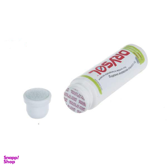 ضد تعریق درایسول (Draysol) مدل Regular حجم 35 میلیلیتر