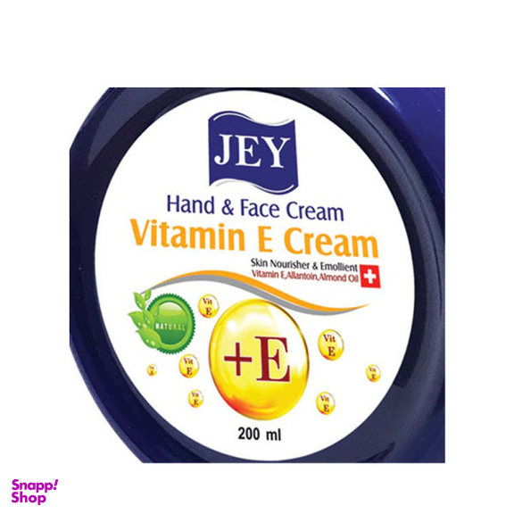 کرم نرم کننده جی (jey) مدل vitamin E cream حجم 200 میلی‌لیتر