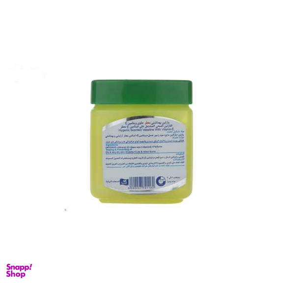 وازلین جی (jey) مدل Scented حجم 120 میلی‌لیتر