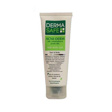 ژل ضد جوش درماسیف (Dermasafe) مدل Acne Derm حجم 75 میلی‌لیتر