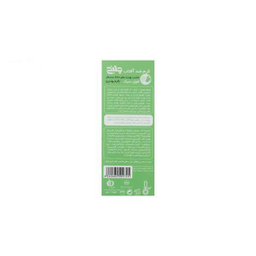 کرم ضد آفتاب چلنج (Challenge) مدل Tinted For Dry Skin حجم 50 میلی‌‌لیتر