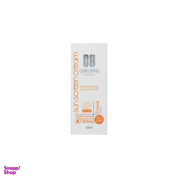 کرم ضد آفتاب چلنج (Challenge) مدل Tinted For Dry Skin حجم 50 میلی‌‌لیتر