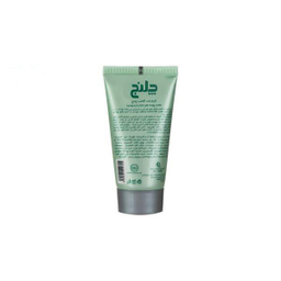 کرم ضد آفتاب چلنج (Challenge) مدل Tinted For Dry Skin حجم 50 میلی‌‌لیتر