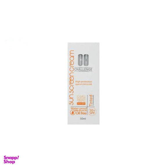 کرم ضد آفتاب چلنج (Challenge) مدل Tinted For Oily And Acne Skin حجم 50 میلی‌‌لیتر