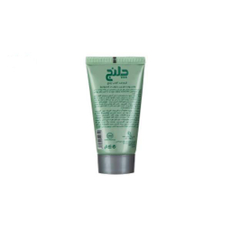کرم ضد آفتاب چلنج (Challenge) مدل Tinted For Oily And Acne Skin حجم 50 میلی‌‌لیتر