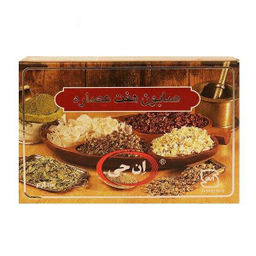 صابون مخصوص موی سر ان جی (Ng) مدل 7 عصاره 100 گرم