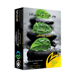 پودر تقویت مو ابریشم (Abrisham) مدل colorless henna وزن 100 گرم