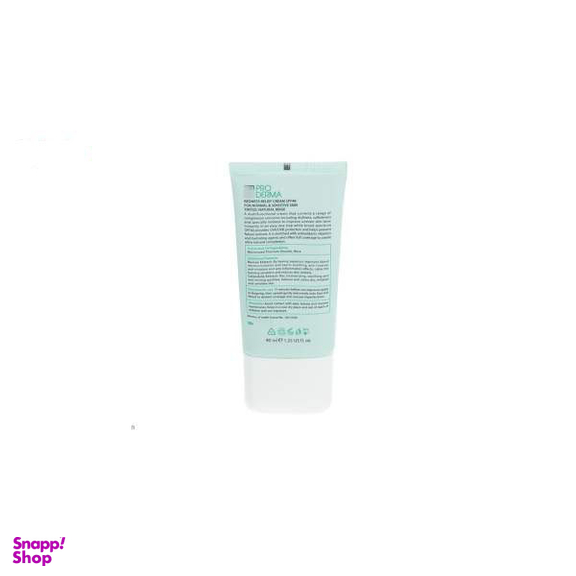 کرم پوشاننده رنگی پرودرما (Proderma) سری Roseavest مدل Natural Beige حجم 40 میلی‌لیتر