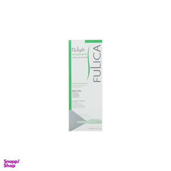 شامپو خیلی ملایم فولیکا (Fulica) مخصوص پوست سر حساس و خارش دار حجم 200 میلیلیتر