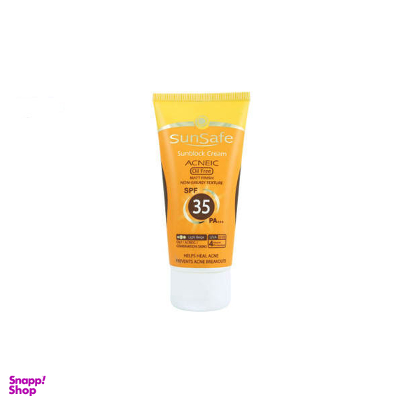کرم ضد آفتاب سان سیف (Sun safe) SPF 35 رنگی فاقد چربی حجم 50 میلی‌‌لیتر