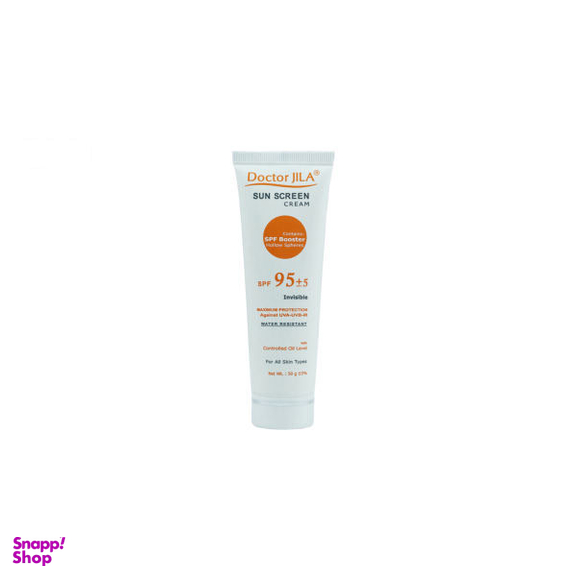 کرم ضد آفتاب دکتر ژیلا مدل Invisible با SPF 95 حجم 50 میلی‌‌لیتر